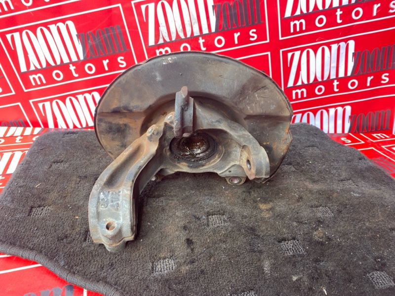 Ступица, 600 рублей, Солонцы