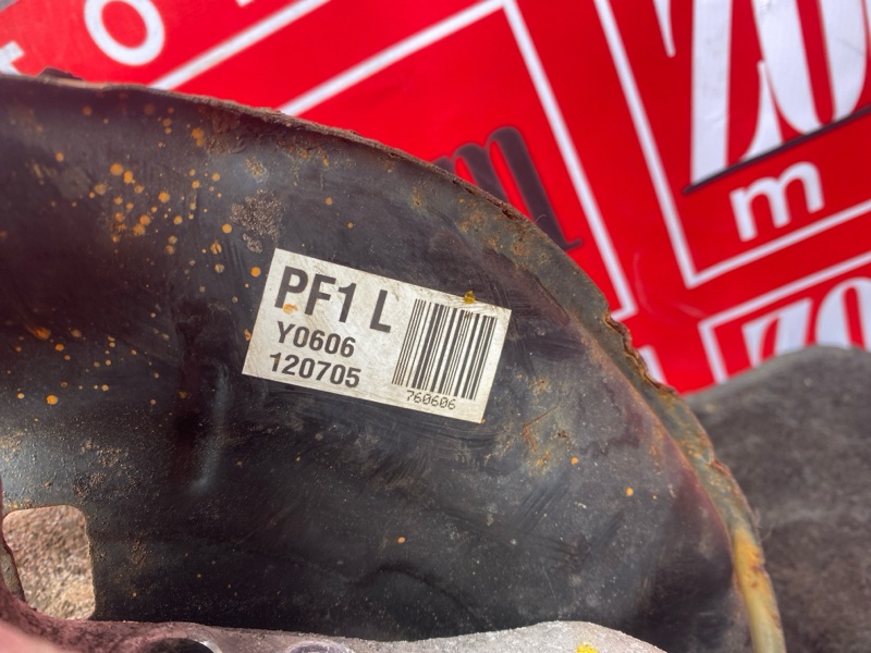 Ступица, 3300 рублей, Солонцы