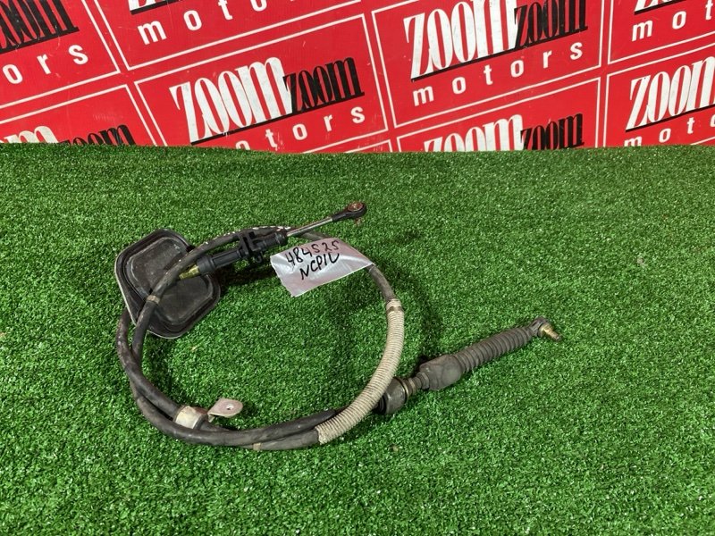 Трос АКПП, 2400 рублей, Солонцы