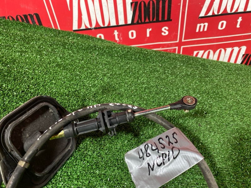 Трос АКПП, 2400 рублей, Солонцы