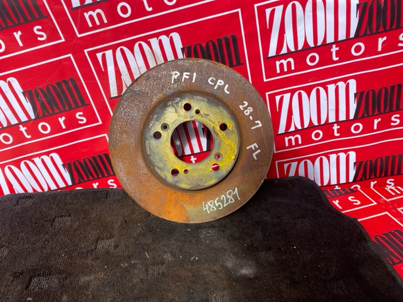 Диск тормозной, 800 рублей, Солонцы