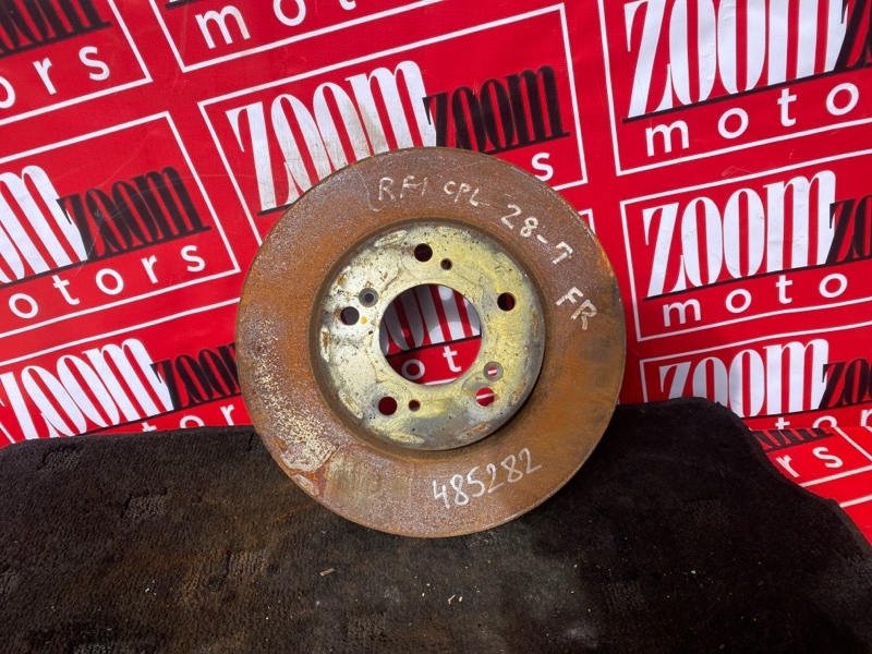 Диск тормозной, 800 рублей, Солонцы