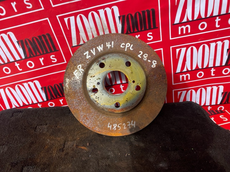 Диск тормозной, 1800 рублей, Солонцы