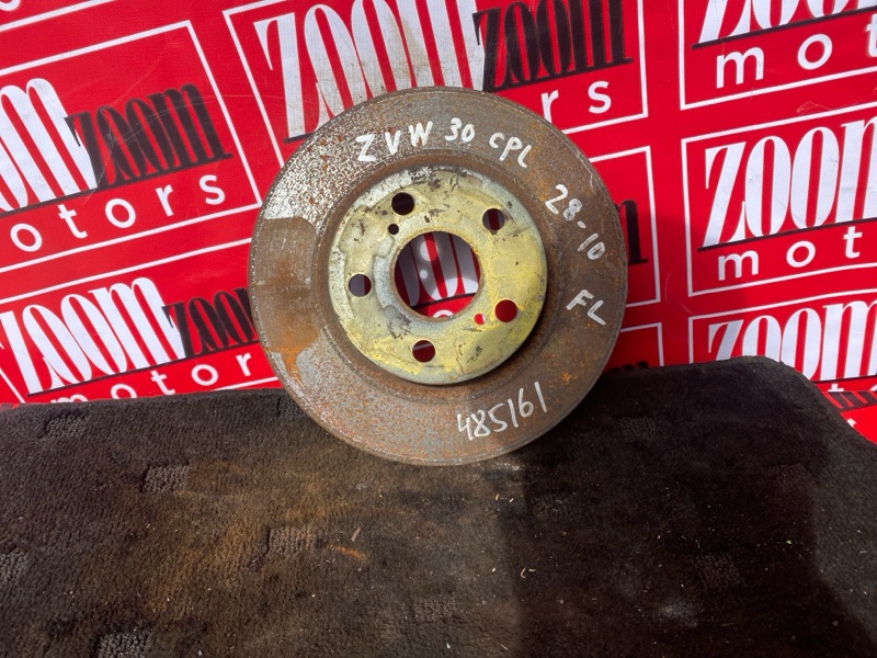 Диск тормозной, 900 рублей, Солонцы