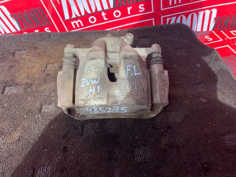 Суппорт, 1500 рублей, Солонцы