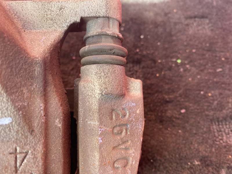 Суппорт, 1500 рублей, Солонцы