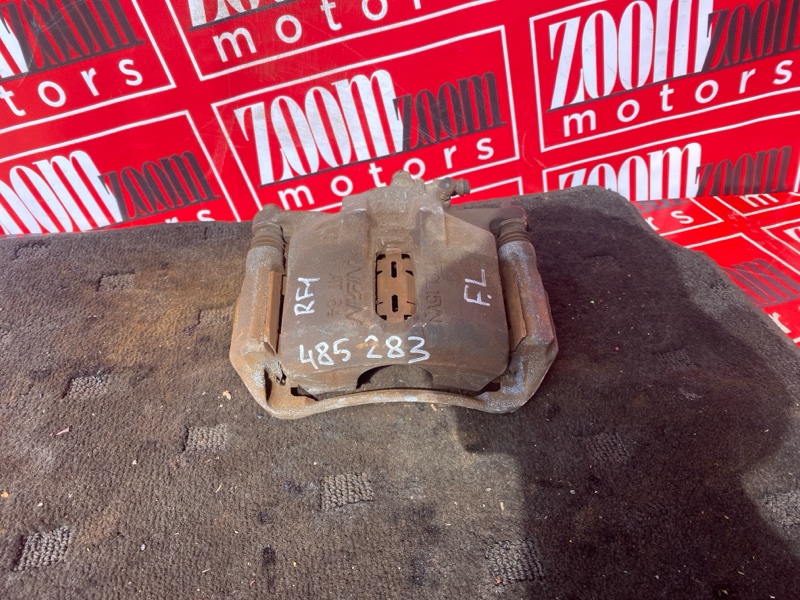 Суппорт, 600 рублей, Солонцы