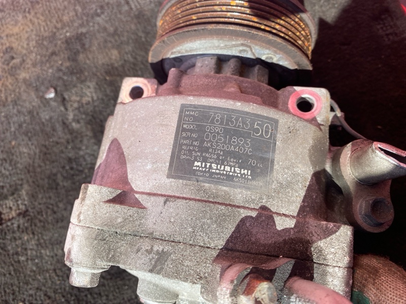 Компрессор кондиционера, 11400 рублей, Солонцы