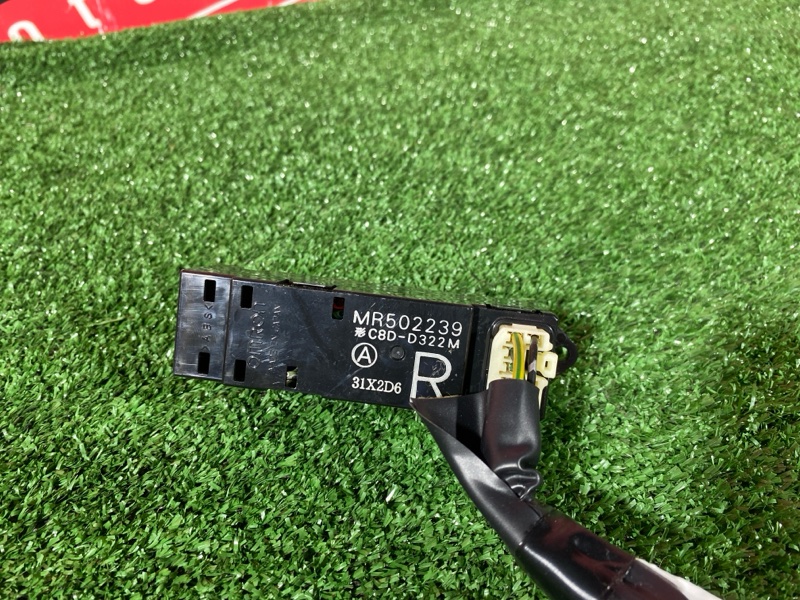 Кнопка управления стеклоподъёмником, 500 рублей, Солонцы