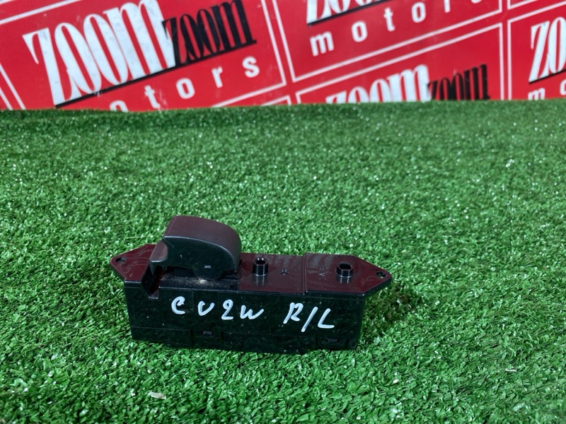 Кнопка управления стеклоподъёмником, 500 рублей, Солонцы