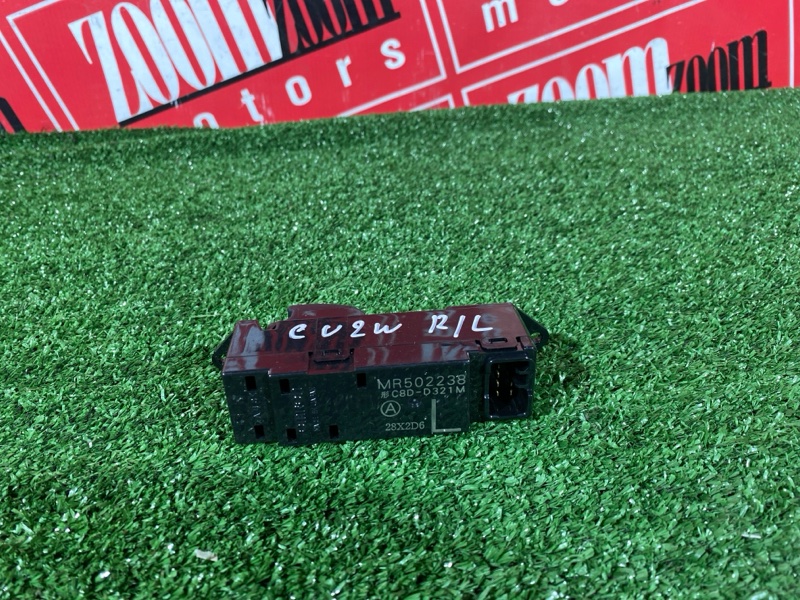 Кнопка управления стеклоподъёмником, 500 рублей, Солонцы