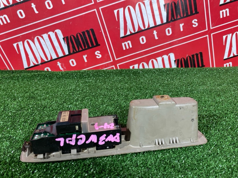 Блок управления стеклоподъемниками, 500 рублей, Солонцы