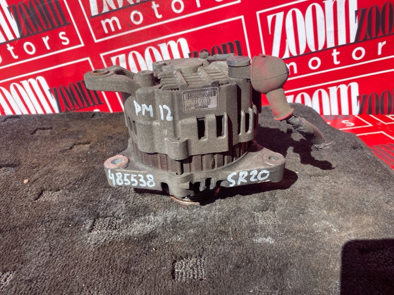 Генератор, 7200 рублей, Солонцы