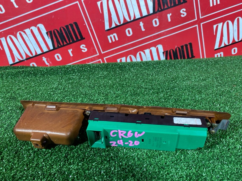 Блок управления стеклоподъемниками, 600 рублей, Солонцы