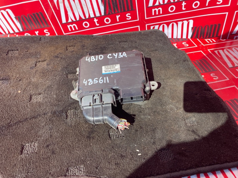 Компьютер (Блок управления), 500 рублей, Солонцы