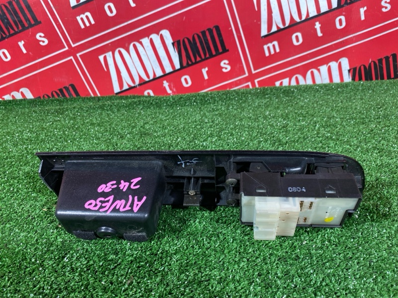 Блок управления стеклоподъемниками, 3800 рублей, Солонцы