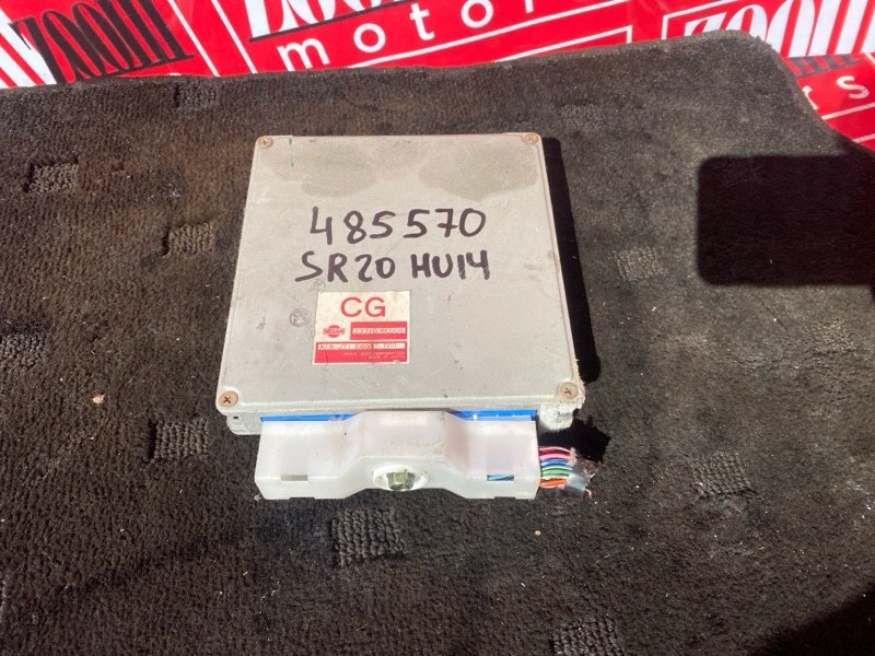 Компьютер (Блок управления), 1900 рублей, Солонцы