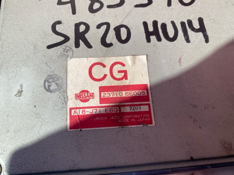 Компьютер (Блок управления), 1900 рублей, Солонцы