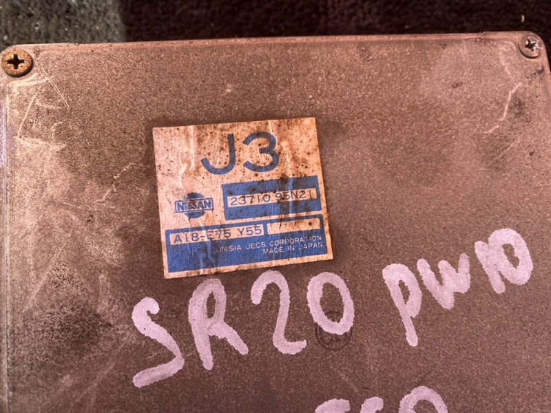 Компьютер (Блок управления), 4800 рублей, Солонцы