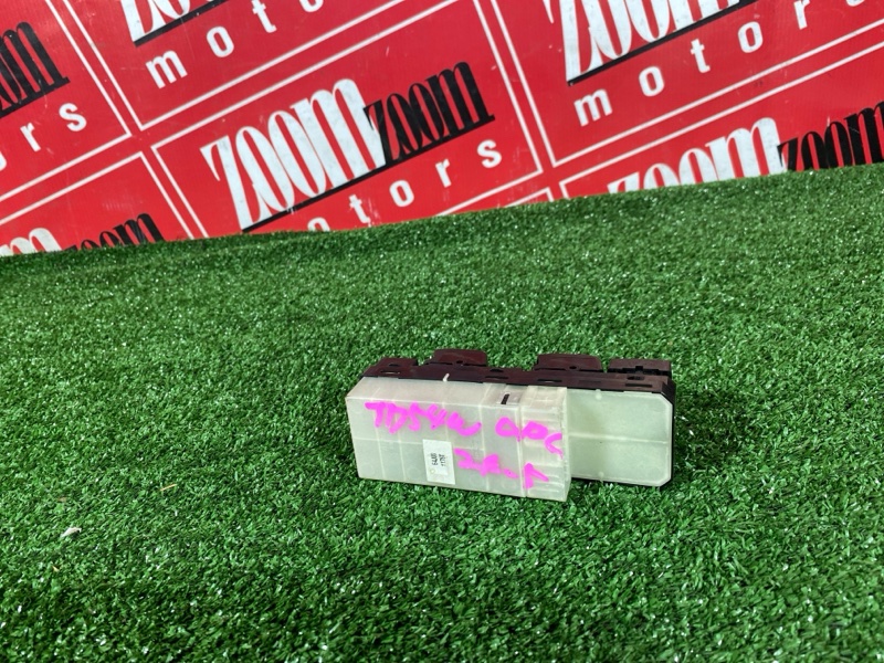 Блок управления стеклоподъемниками, 500 рублей, Солонцы