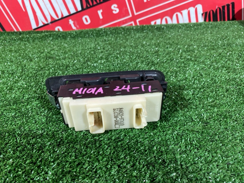 Блок управления стеклоподъемниками, 4300 рублей, Солонцы