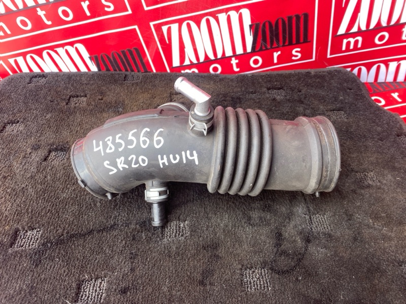 Патрубок воздушного фильтра, 1800 рублей, Солонцы