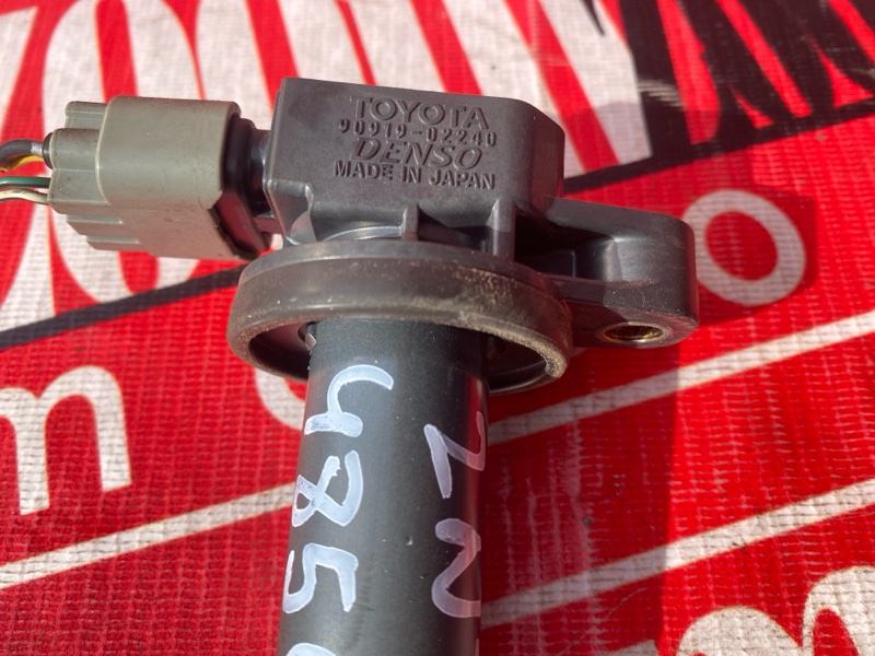 Катушка зажигания, 1500 рублей, Солонцы