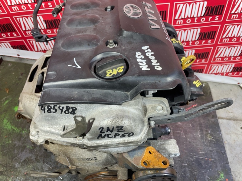 Двигатель, 84600 рублей, Красноярск