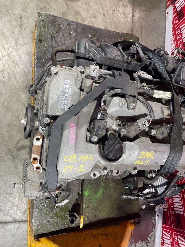 Двигатель, 140600 рублей, Солонцы