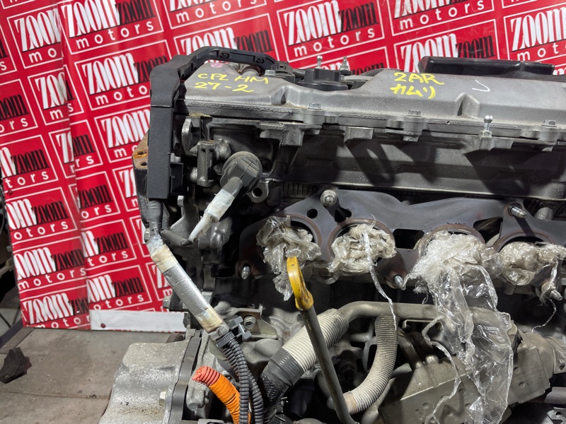 Двигатель, 140600 рублей, Солонцы