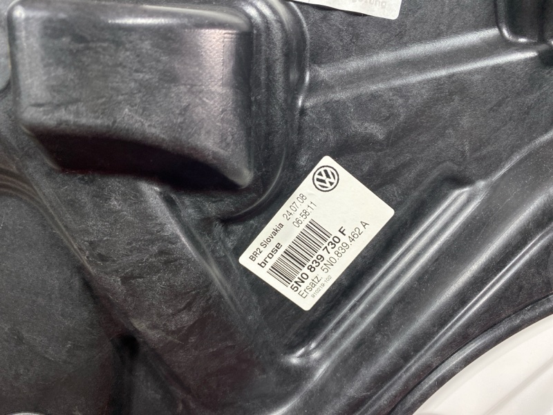 Дверь боковая, 20000 рублей, Солонцы