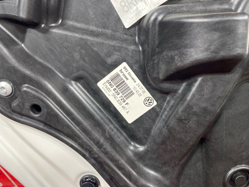 Дверь боковая, 24100 рублей, Солонцы