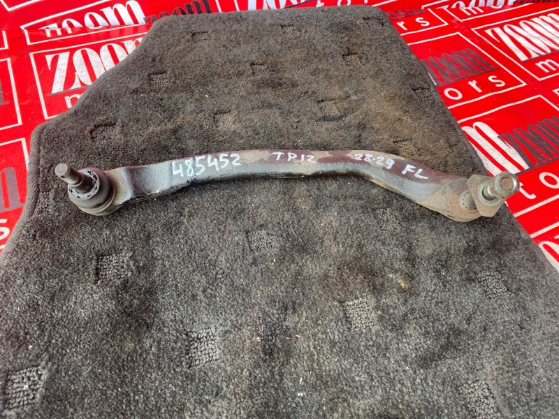 Рычаг подвески верхний, 900 рублей, Солонцы