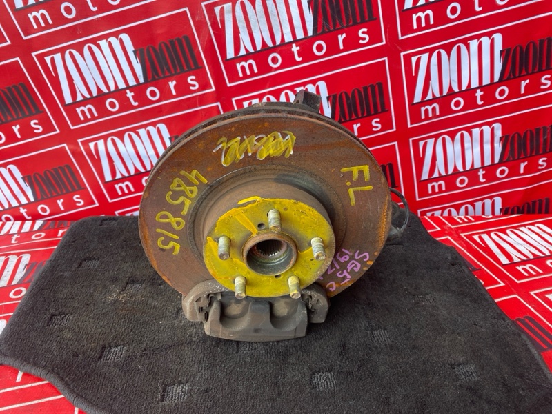 Ступица, 4100 рублей, Солонцы