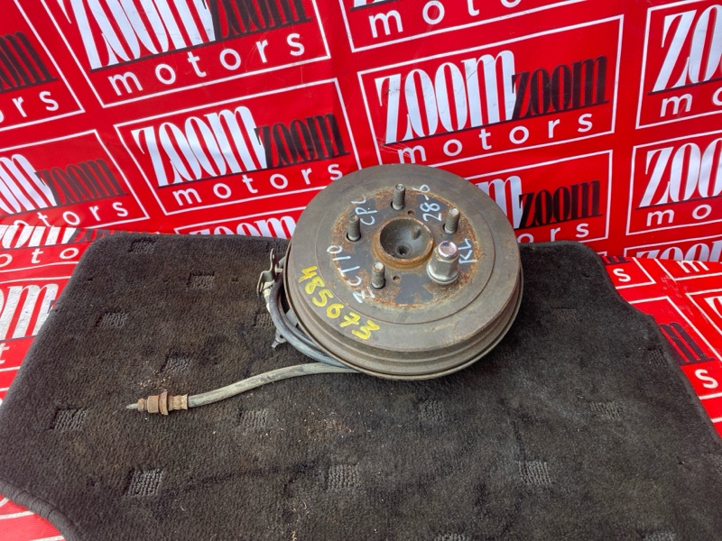 Ступица, 2800 рублей, Солонцы