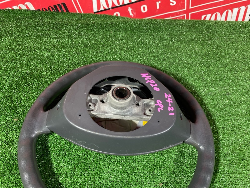 Руль, 2900 рублей, Солонцы