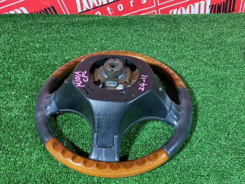 Руль, 4300 рублей, Солонцы