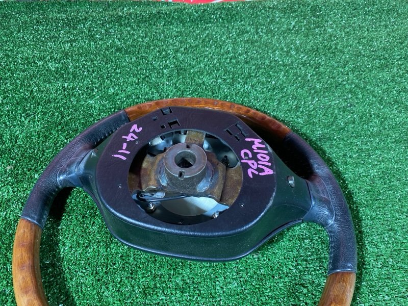 Руль, 4300 рублей, Солонцы