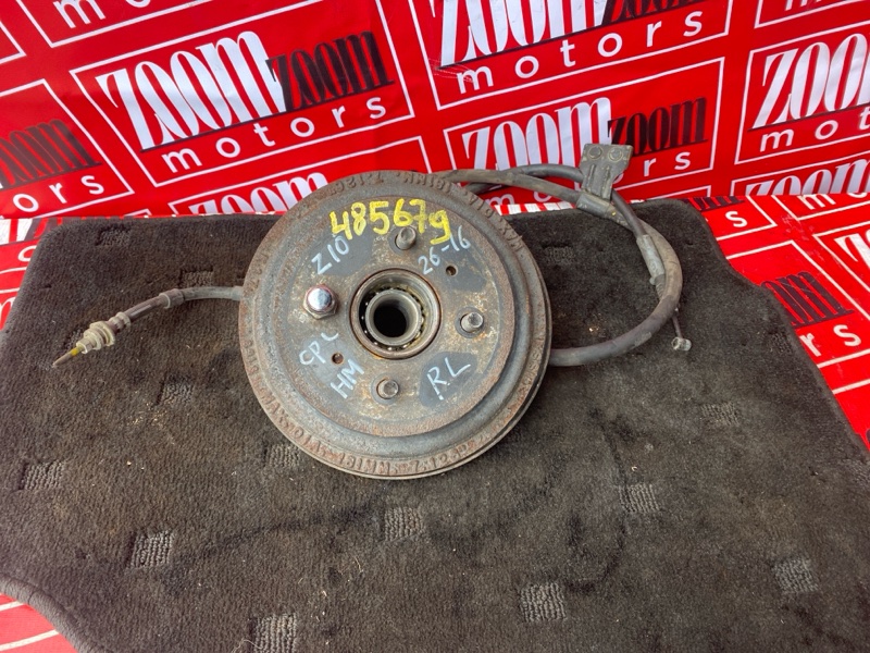 Ступица, 1900 рублей, Солонцы