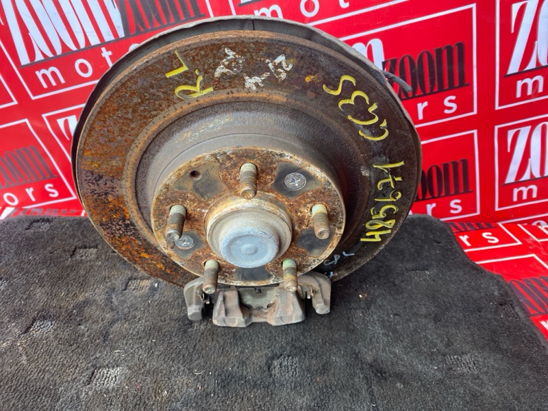 Ступица, 3100 рублей, Солонцы