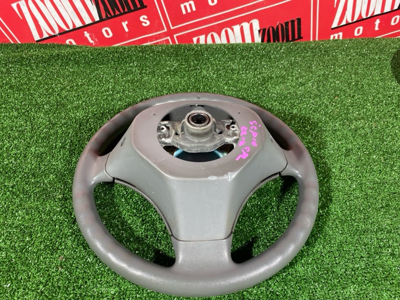 Руль, 3100 рублей, Солонцы