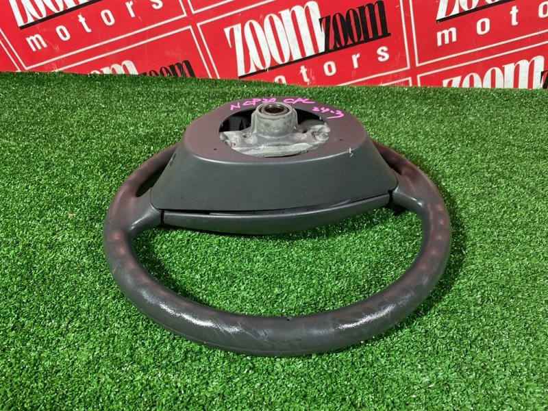 Руль, 2900 рублей, Солонцы