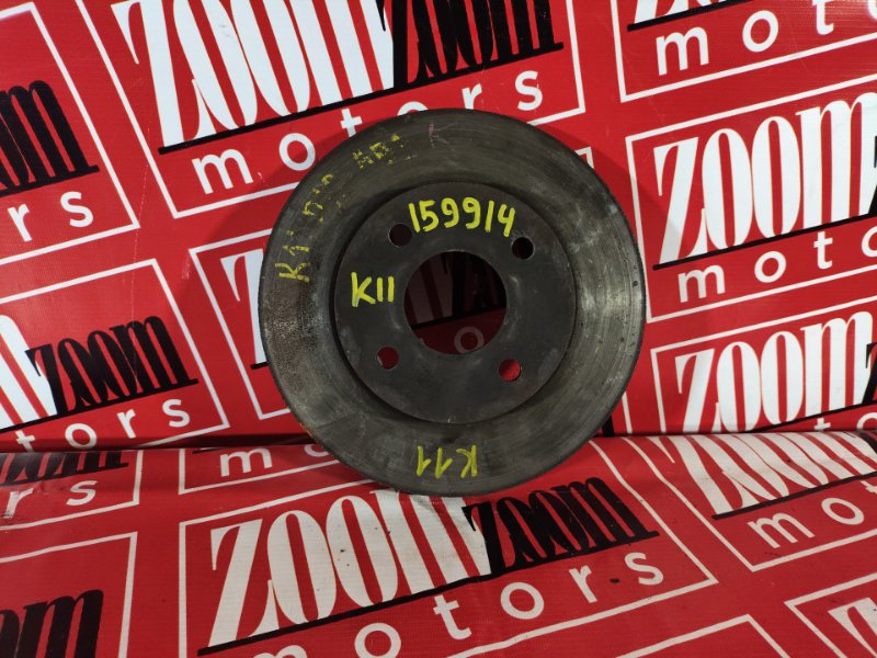 Диск тормозной, 600 рублей, Красноярск