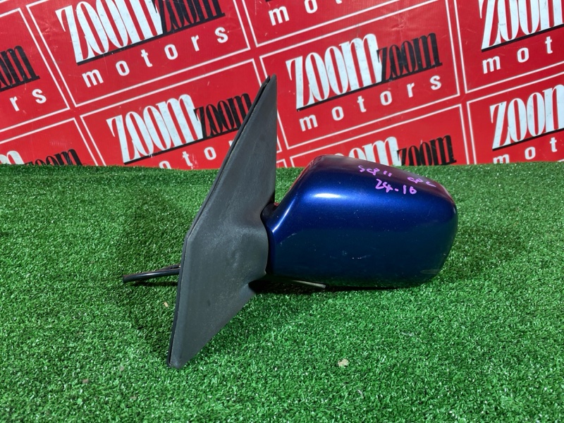 Зеркало боковое, 3400 рублей, Солонцы