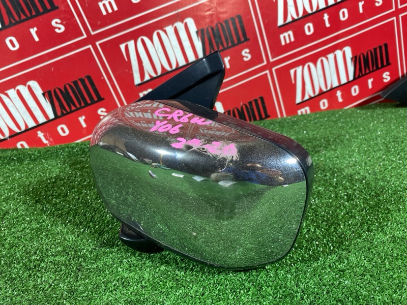 Зеркало боковое, 1000 рублей, Солонцы