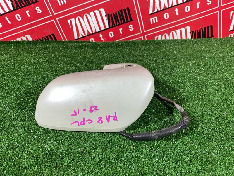 Зеркало боковое, 1000 рублей, Солонцы