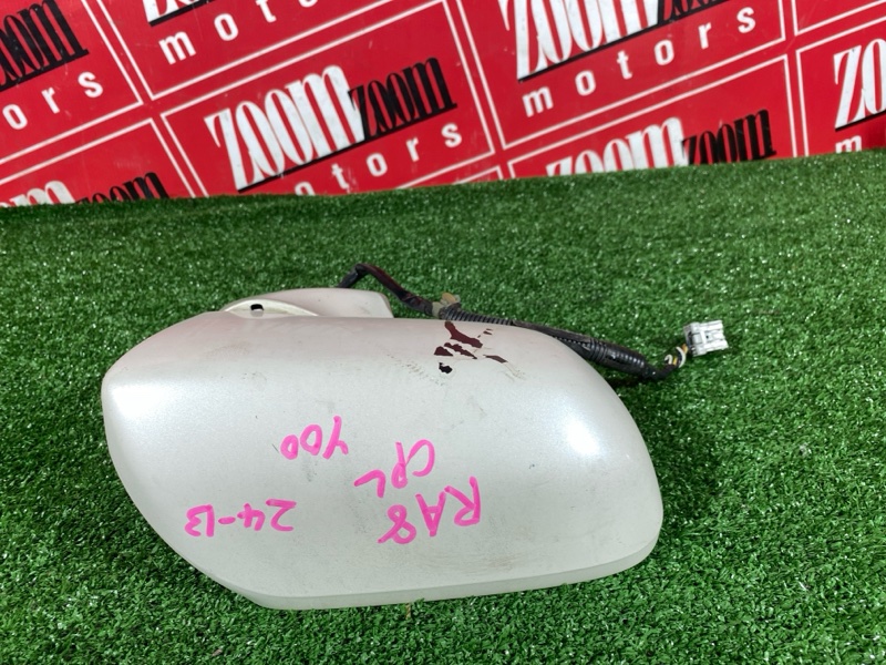 Зеркало боковое, 500 рублей, Солонцы