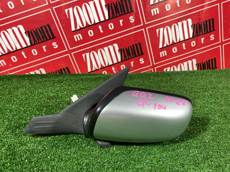 Зеркало боковое, 1000 рублей, Солонцы