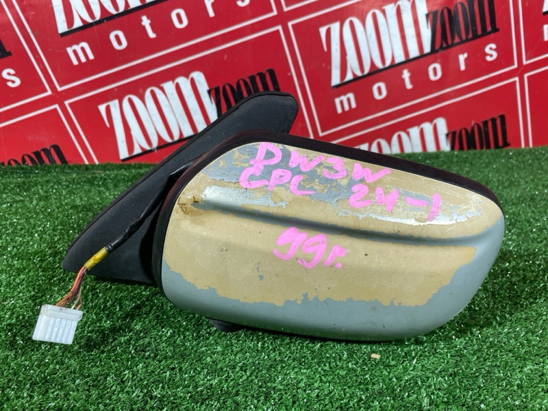 Зеркало боковое, 900 рублей, Солонцы