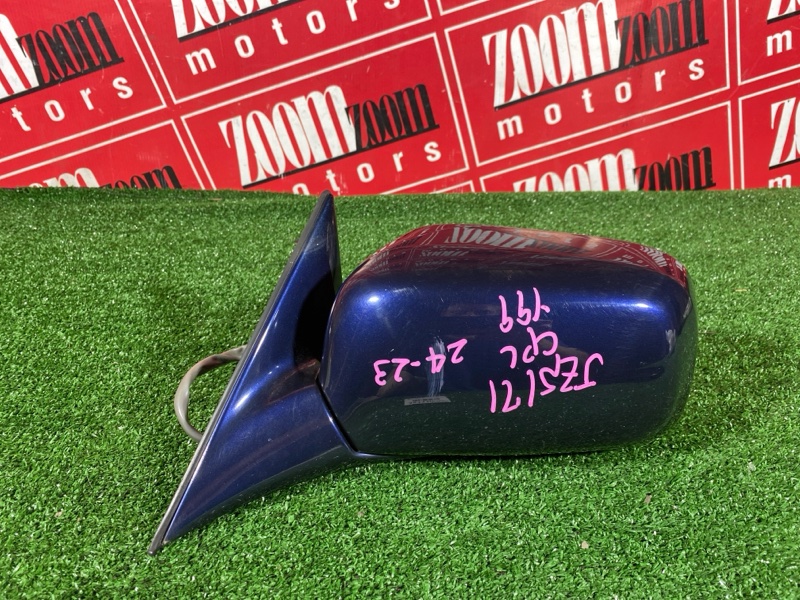 Зеркало боковое, 1800 рублей, Солонцы